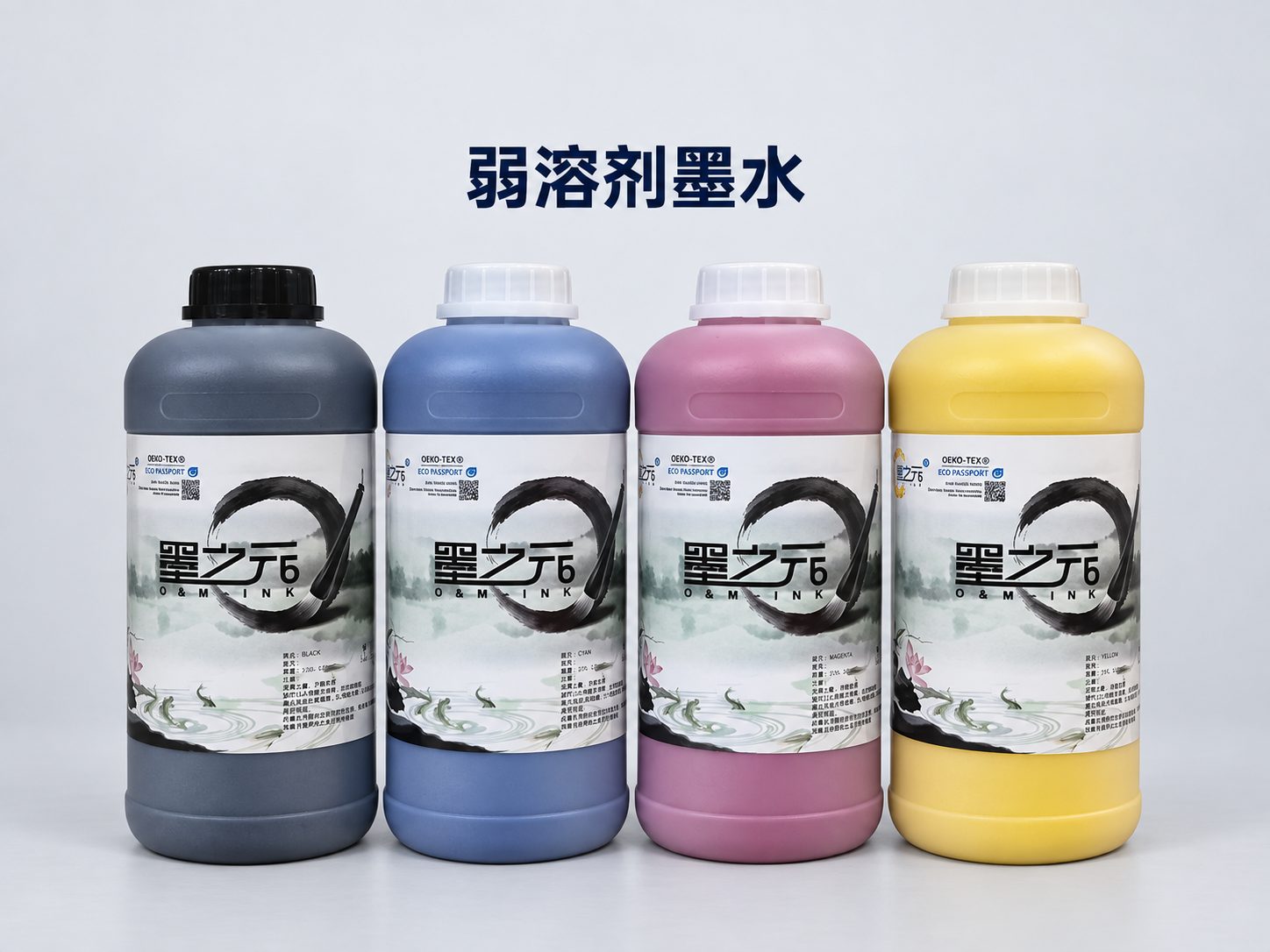 新产品图片